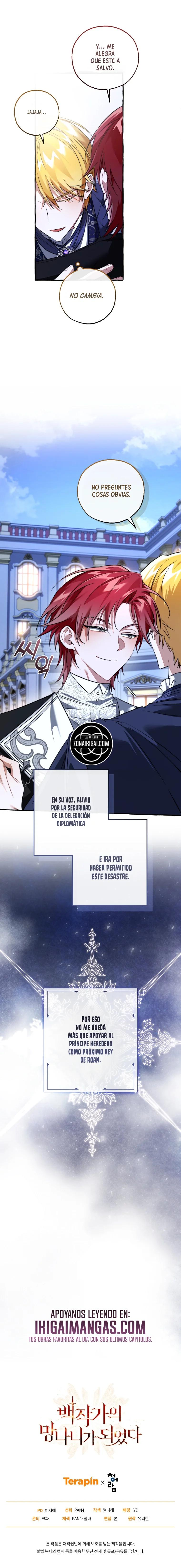 Trash Of The Count's Family - Capítulo 176 - Página 9 - LectorTMOo