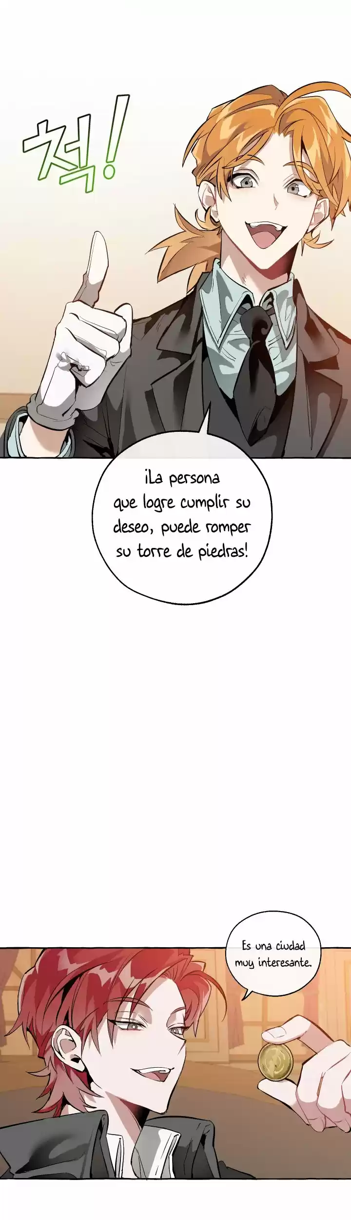 Trash Of The Count's Family - Capítulo 23 - Página 9 - LectorTMOo