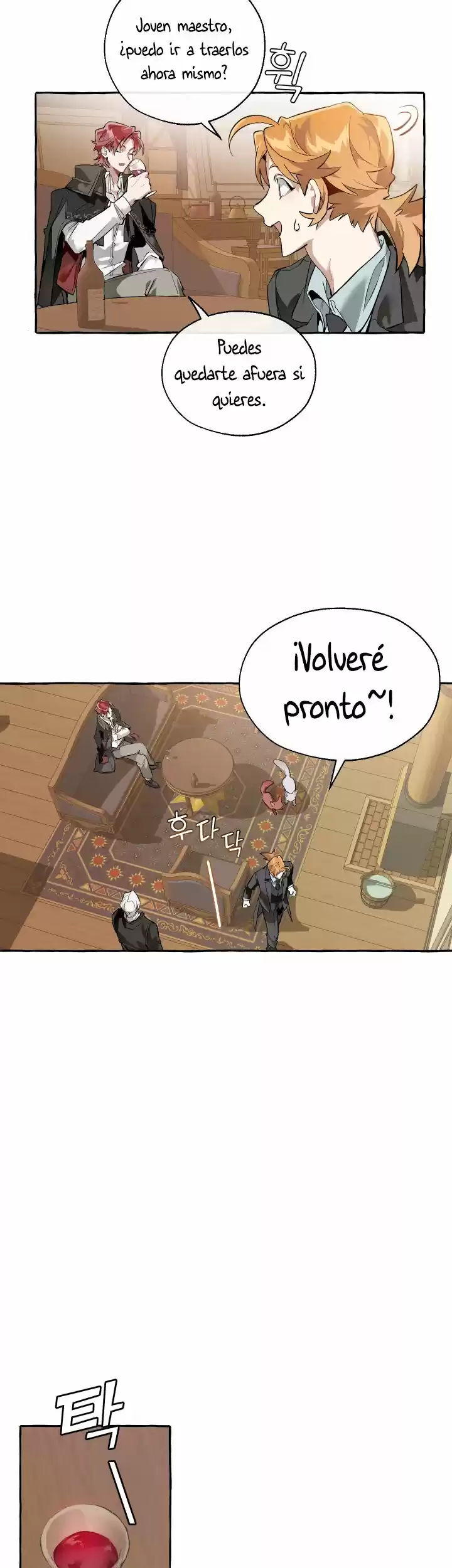 Trash Of The Count's Family - Capítulo 23 - Página 16 - LectorTMOo