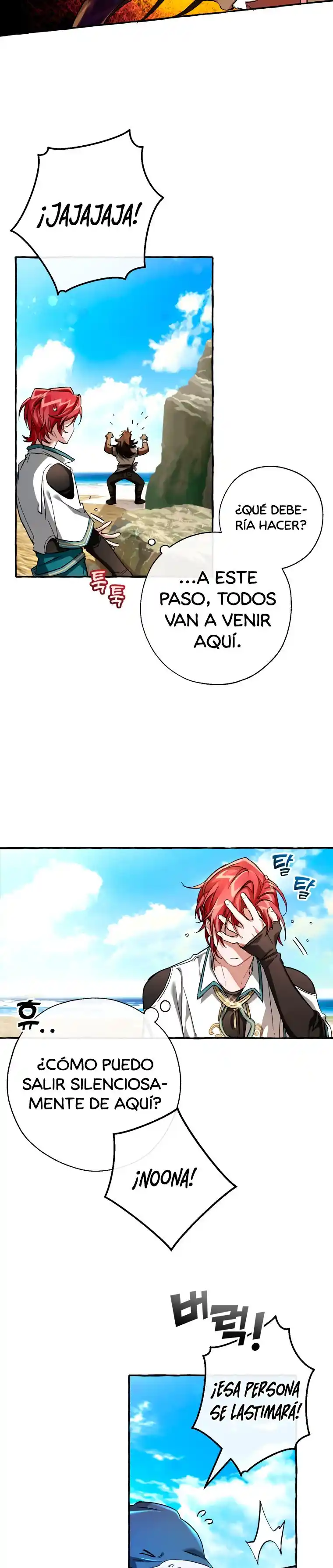 Trash Of The Count's Family - Capítulo 75 - Página 19 - LectorTMOo