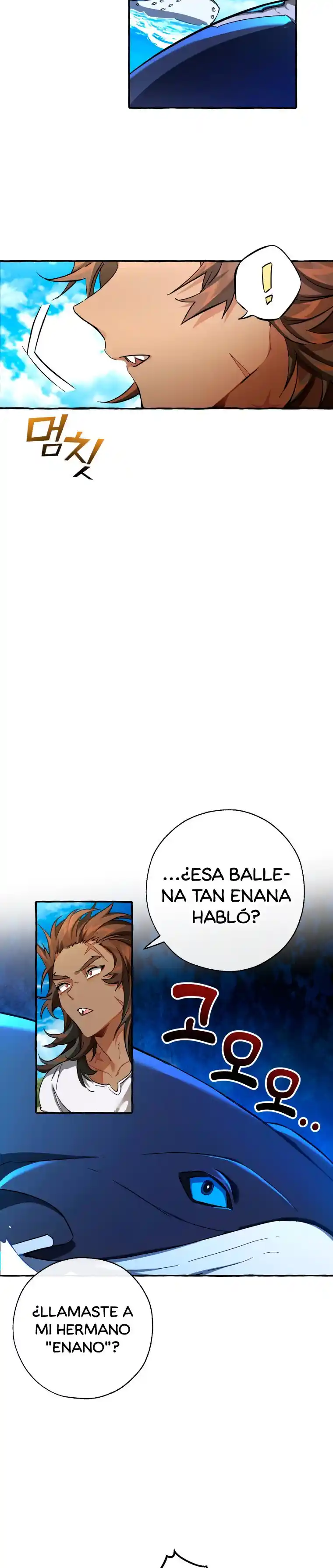Trash Of The Count's Family - Capítulo 75 - Página 20 - LectorTMOo