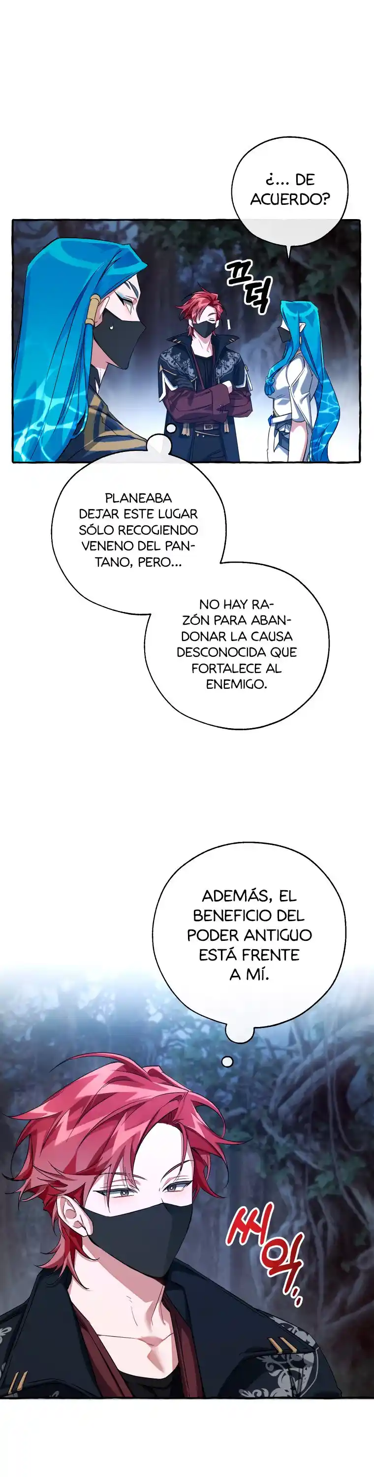 Trash Of The Count's Family - Capítulo 90 - Página 16 - LectorTMOo