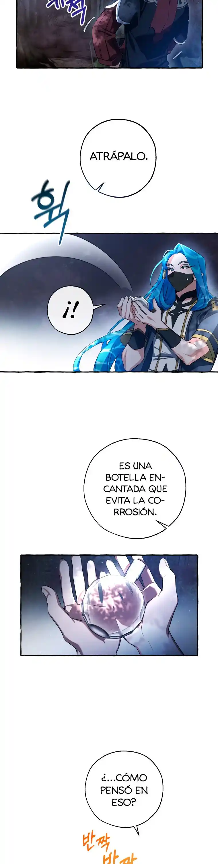 Trash Of The Count's Family - Capítulo 90 - Página 24 - LectorTMOo