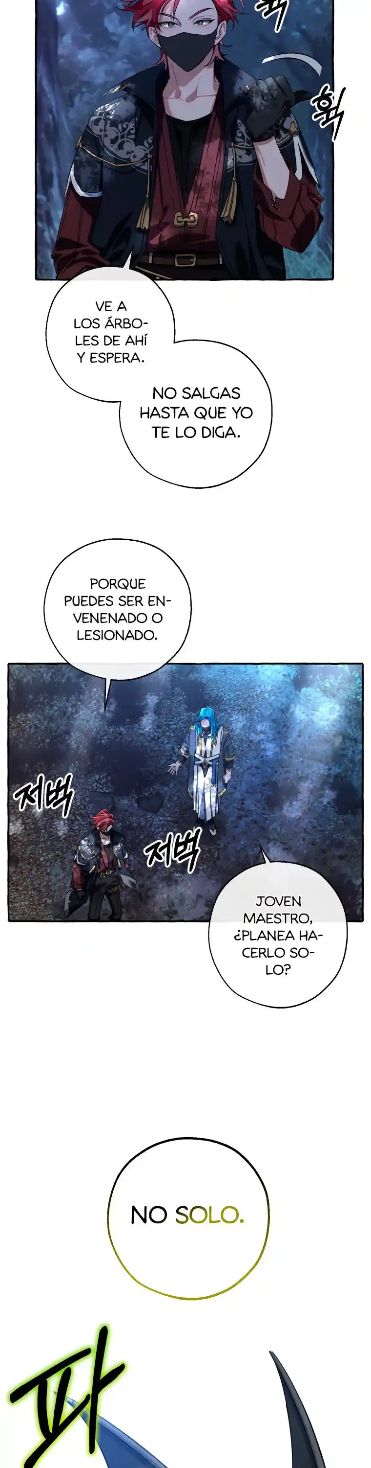 Trash Of The Count's Family - Capítulo 90 - Página 26 - LectorTMOo
