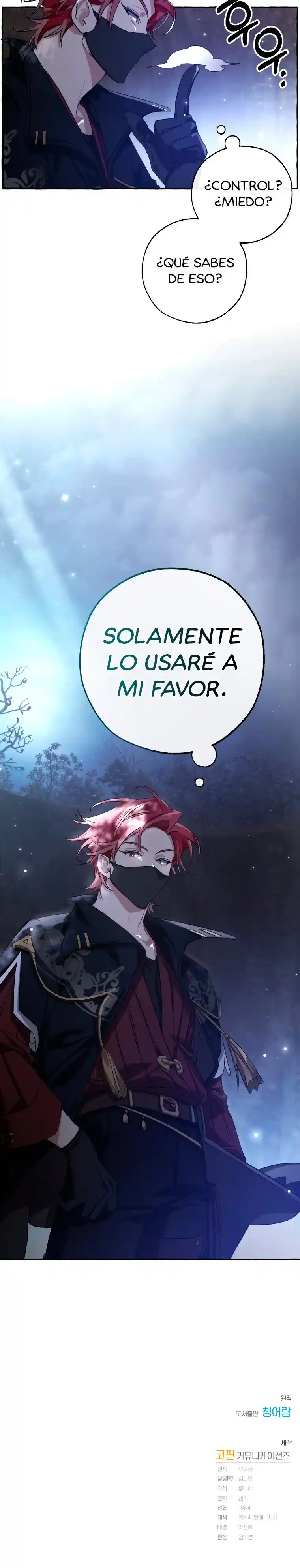Trash Of The Count's Family - Capítulo 91 - Página 23 - LectorTMOo