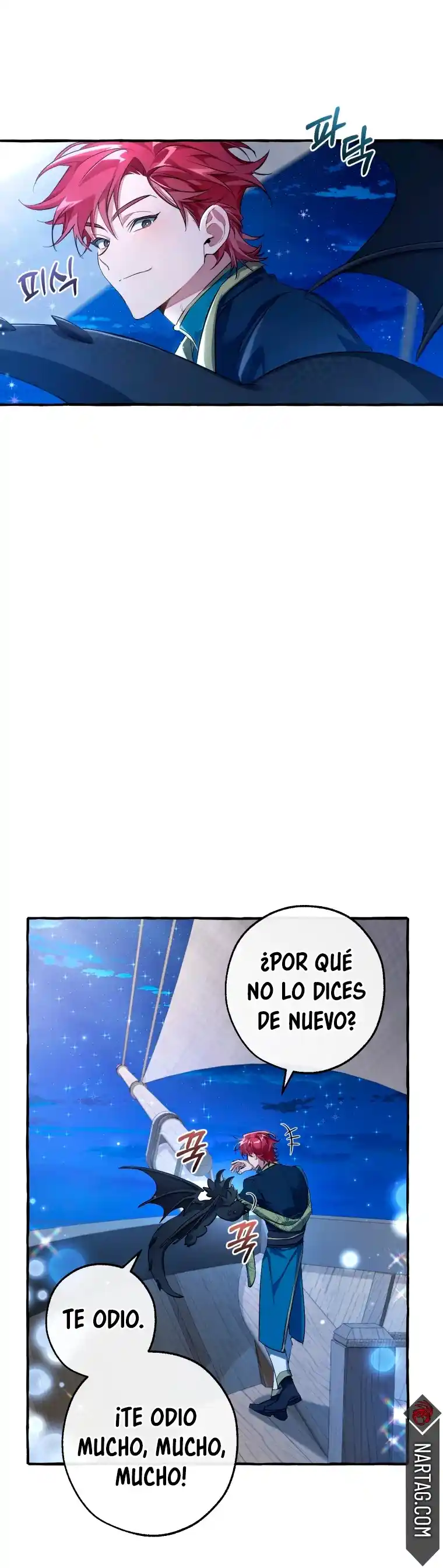 Trash Of The Count's Family - Capítulo 93 - Página 54 - LectorTMOo