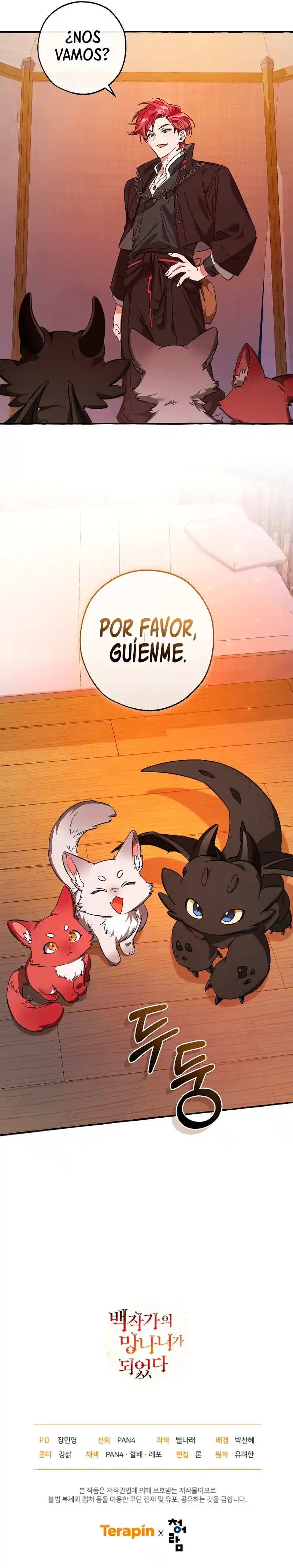 Trash Of The Count's Family - Capítulo 99 - Página 11 - LectorTMOo