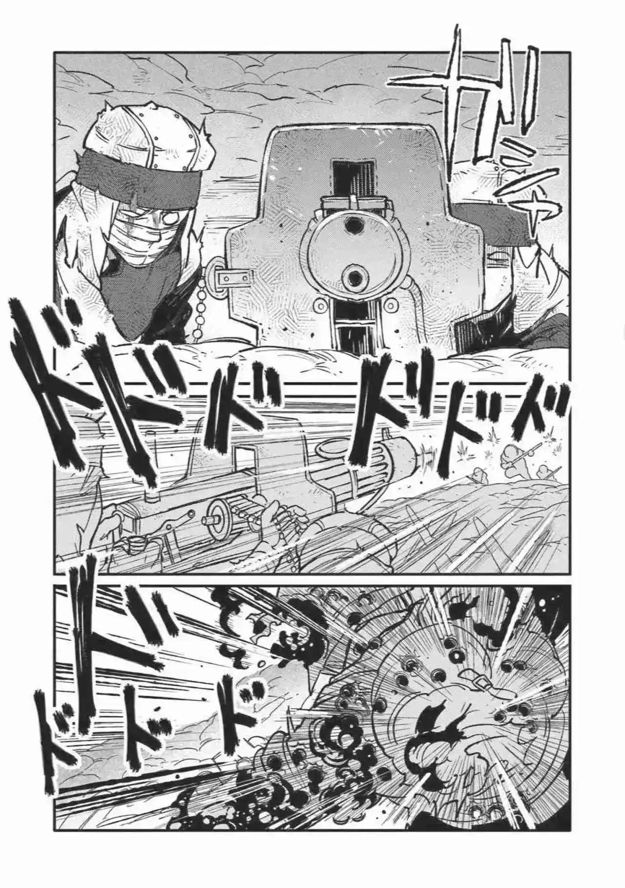 TS EISEIHEI-SAN NO SENJOU NIKKI - Capítulo 13 - Página 5 - LectorTMOo