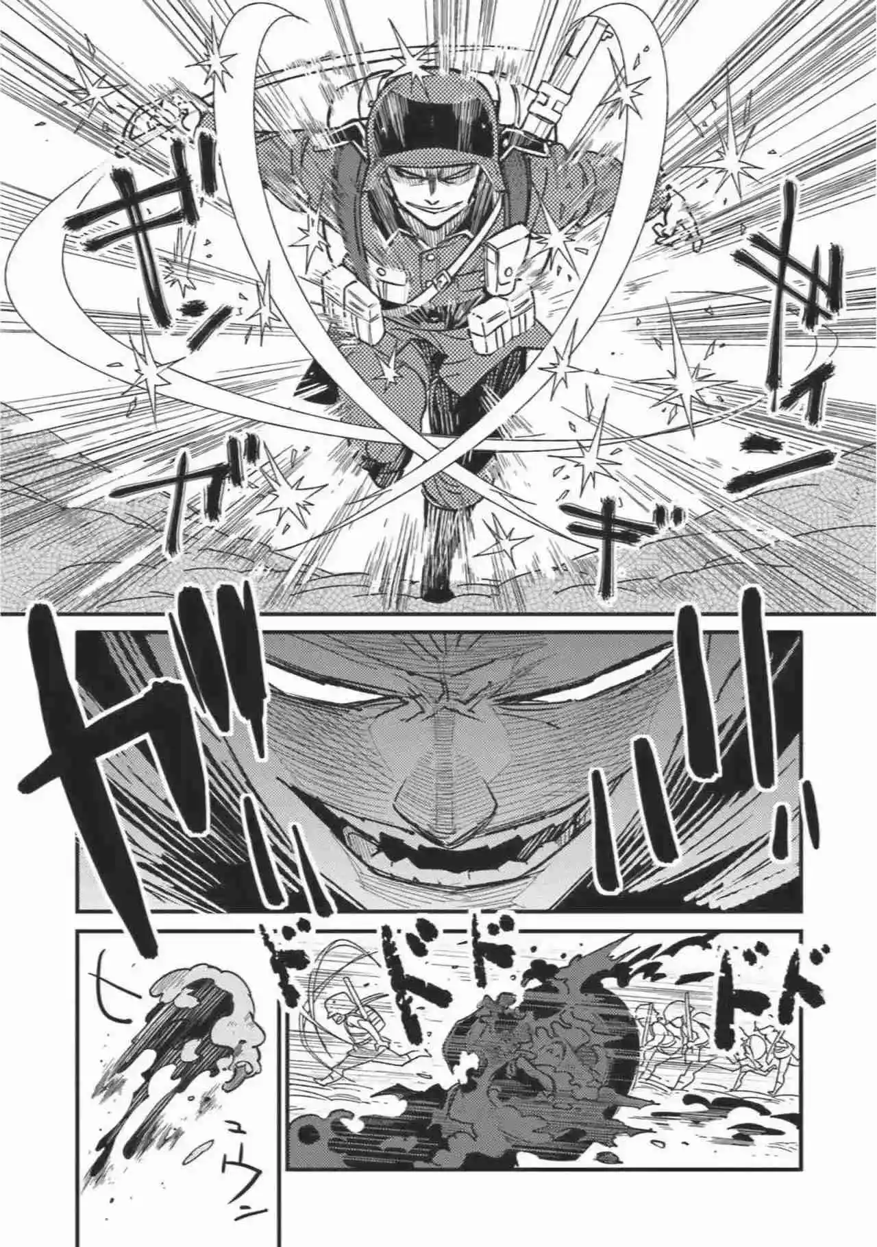TS EISEIHEI-SAN NO SENJOU NIKKI - Capítulo 13 - Página 6 - LectorTMOo