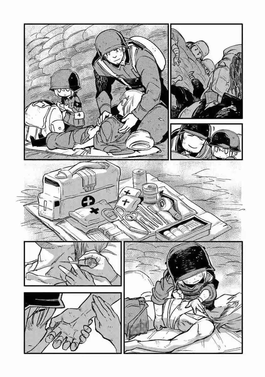 TS EISEIHEI-SAN NO SENJOU NIKKI - Capítulo 14 - Página 12 - LectorTMOo