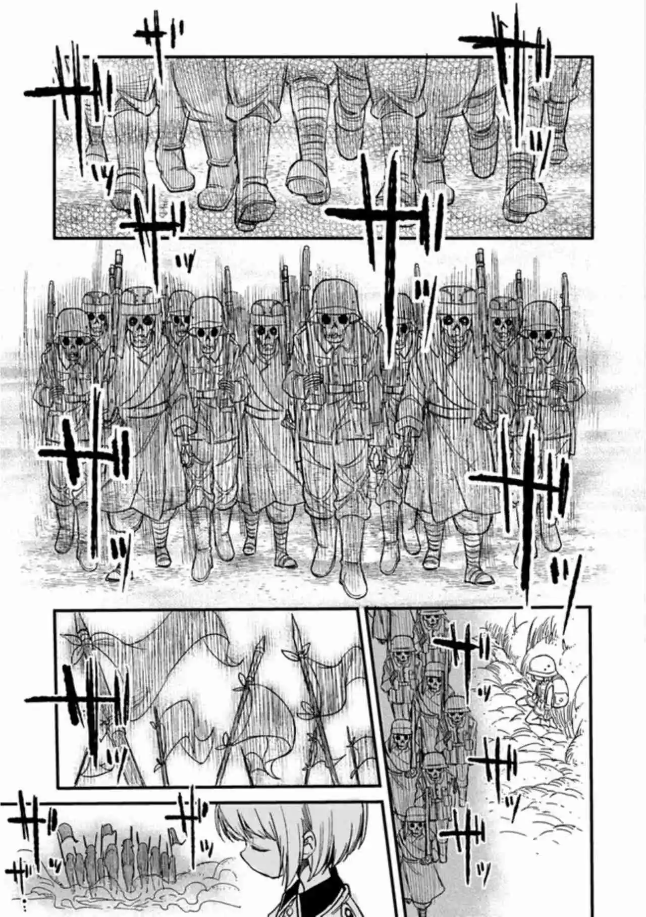 TS EISEIHEI-SAN NO SENJOU NIKKI - Capítulo 4 - Página 12 - LectorTMOo