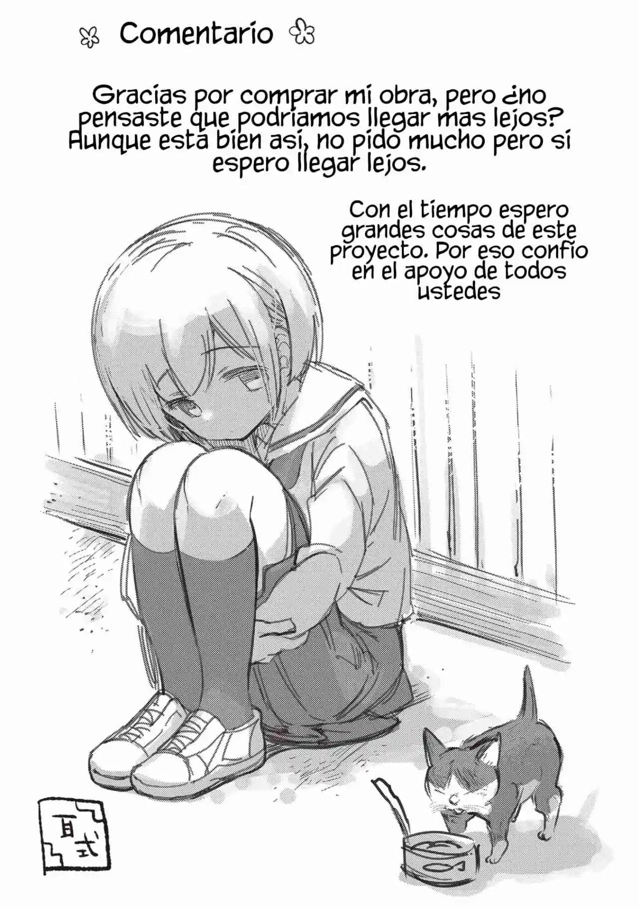TS EISEIHEI-SAN NO SENJOU NIKKI - Capítulo 5.50 - Página 20 - LectorTMOo
