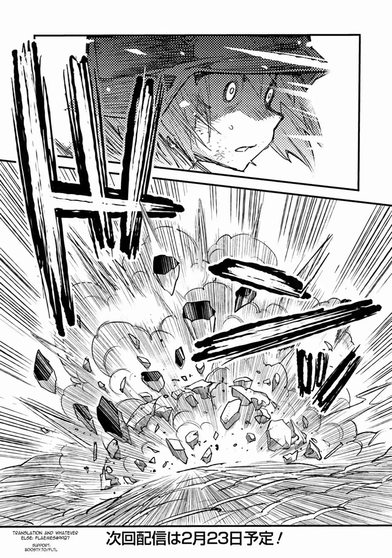 TS EISEIHEI-SAN NO SENJOU NIKKI - Capítulo 5 - Página 37 - LectorTMOo