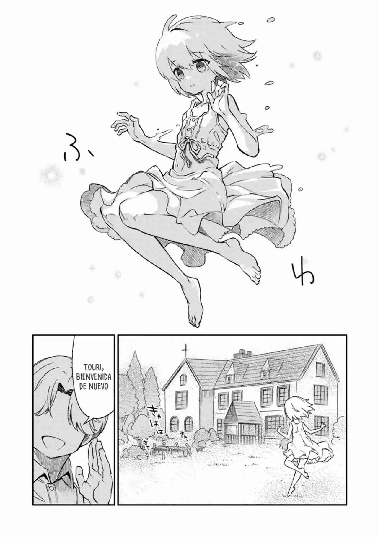 TS EISEIHEI-SAN NO SENJOU NIKKI - Capítulo 8 - Página 18 - LectorTMOo