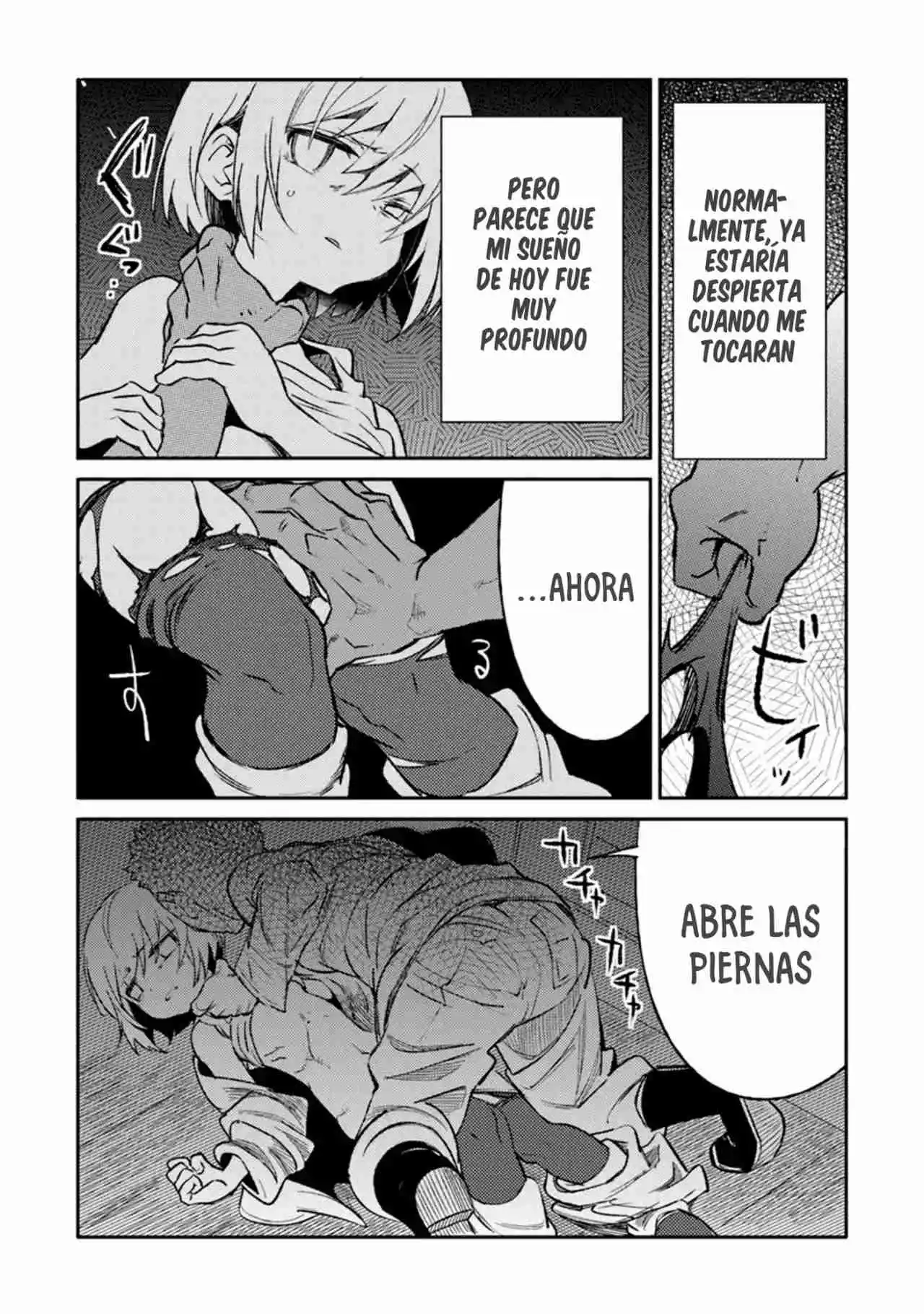 TS EISEIHEI-SAN NO SENJOU NIKKI - Capítulo 8 - Página 25 - LectorTMOo
