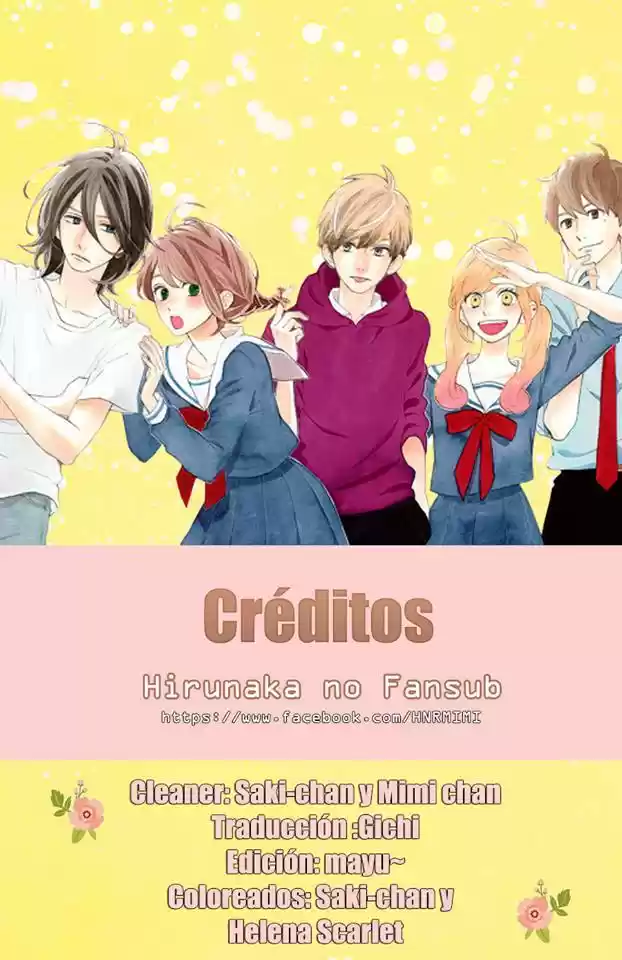 Tsubaki Chou Lonely Planet - Capítulo 1 - Página 1 - LectorTMOo