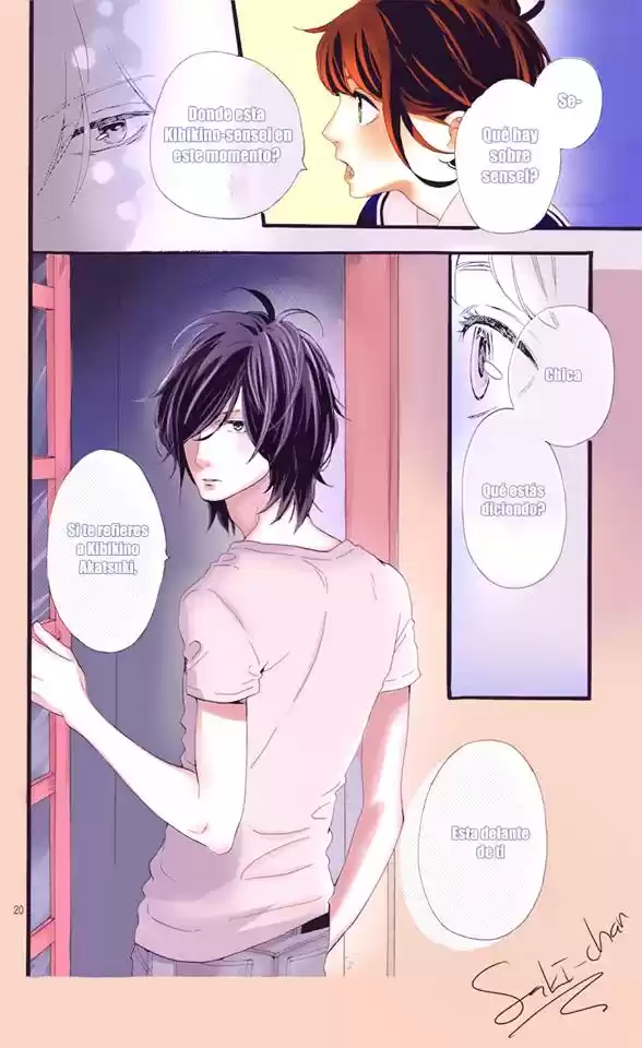 Tsubaki Chou Lonely Planet - Capítulo 1 - Página 23 - LectorTMOo