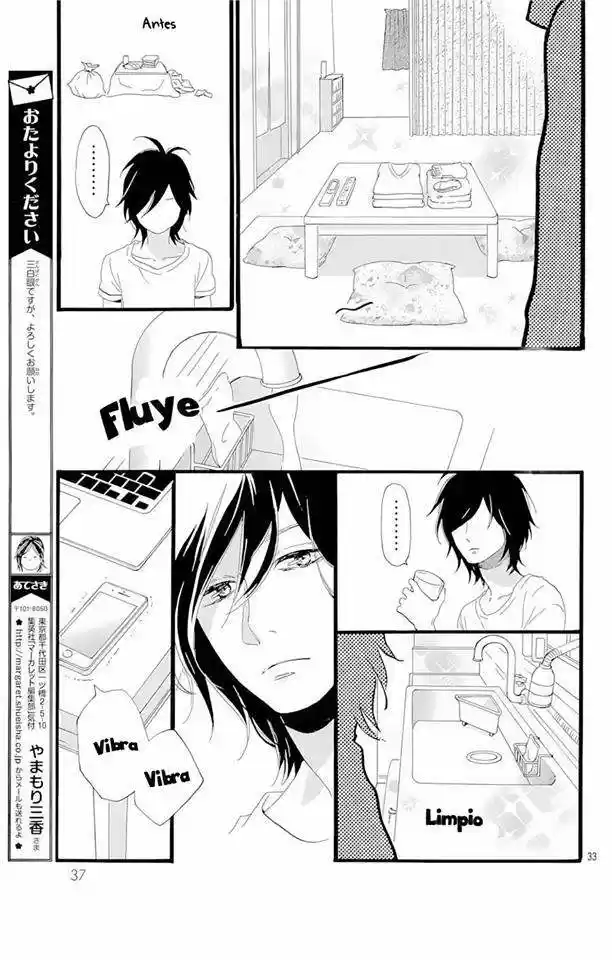 Tsubaki Chou Lonely Planet - Capítulo 1 - Página 36 - LectorTMOo