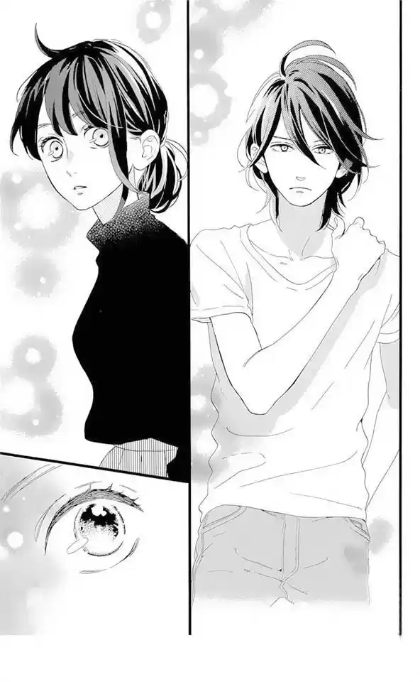 Tsubaki Chou Lonely Planet - Capítulo 1 - Página 42 - LectorTMOo