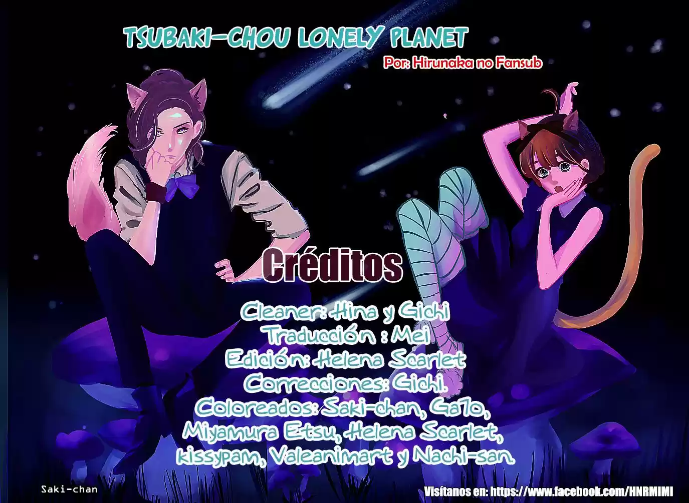 Tsubaki Chou Lonely Planet - Capítulo 10 - Página 1 - LectorTMOo