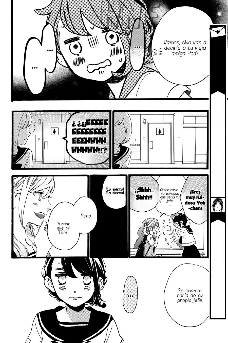 Tsubaki Chou Lonely Planet - Capítulo 10 - Página 16 - LectorTMOo