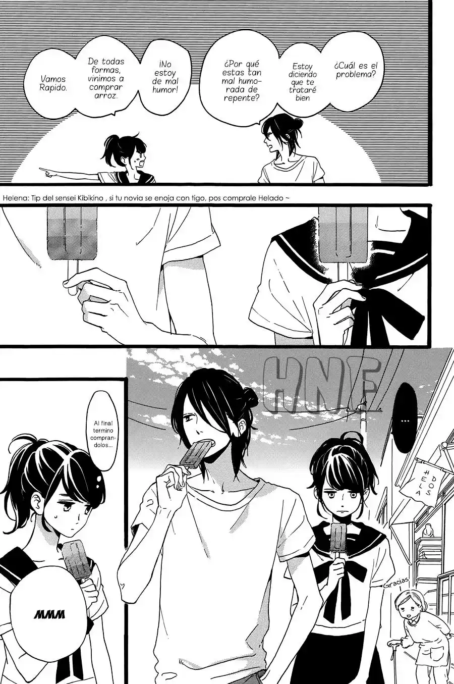 Tsubaki Chou Lonely Planet - Capítulo 10 - Página 26 - LectorTMOo