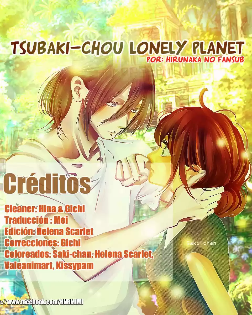 Tsubaki Chou Lonely Planet - Capítulo 11 - Página 1 - LectorTMOo
