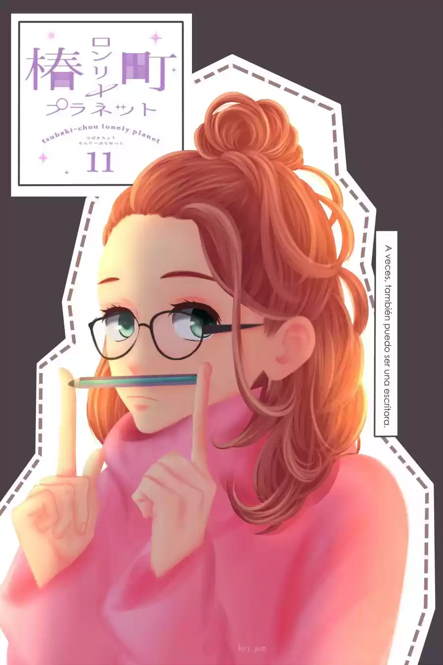 Tsubaki Chou Lonely Planet - Capítulo 11 - Página 5 - LectorTMOo