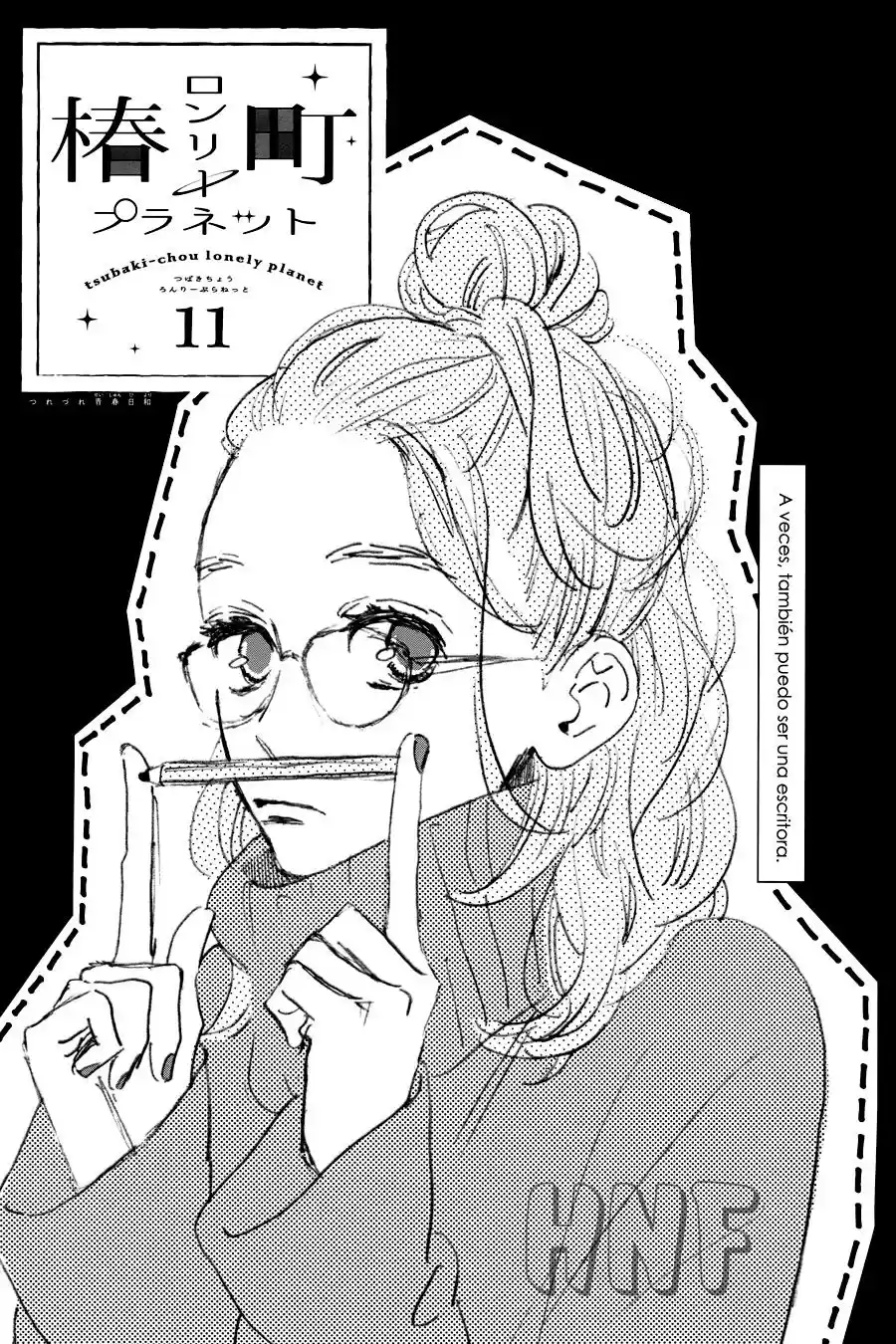Tsubaki Chou Lonely Planet - Capítulo 11 - Página 6 - LectorTMOo