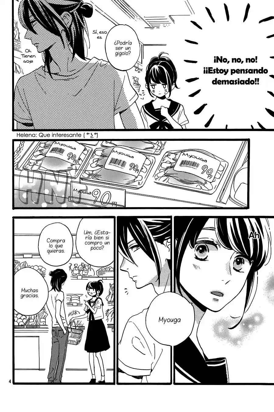 Tsubaki Chou Lonely Planet - Capítulo 11 - Página 9 - LectorTMOo