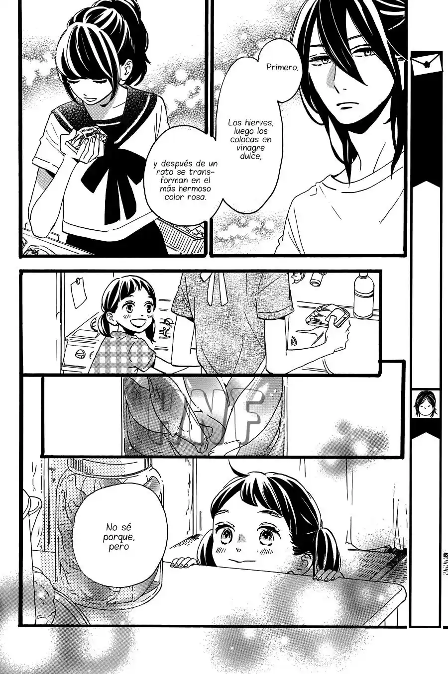 Tsubaki Chou Lonely Planet - Capítulo 11 - Página 11 - LectorTMOo