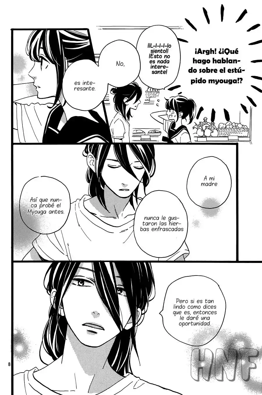 Tsubaki Chou Lonely Planet - Capítulo 11 - Página 13 - LectorTMOo