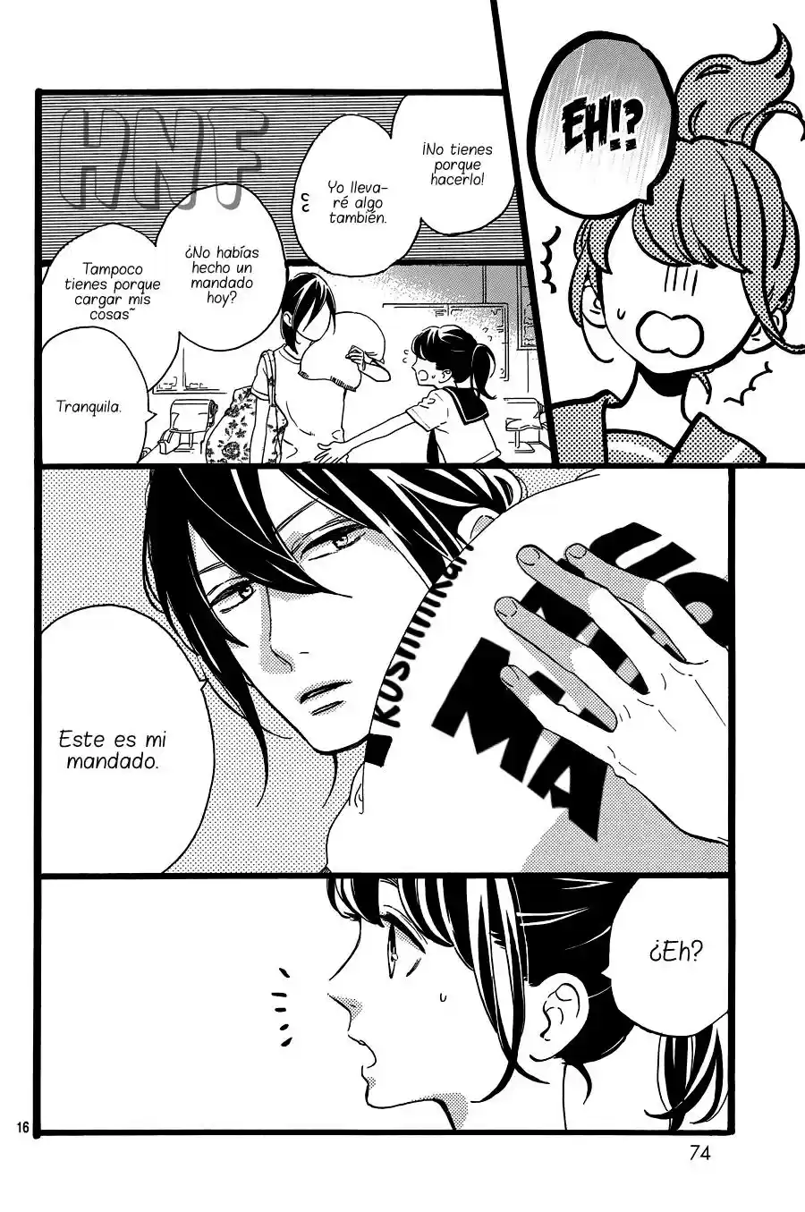Tsubaki Chou Lonely Planet - Capítulo 11 - Página 22 - LectorTMOo