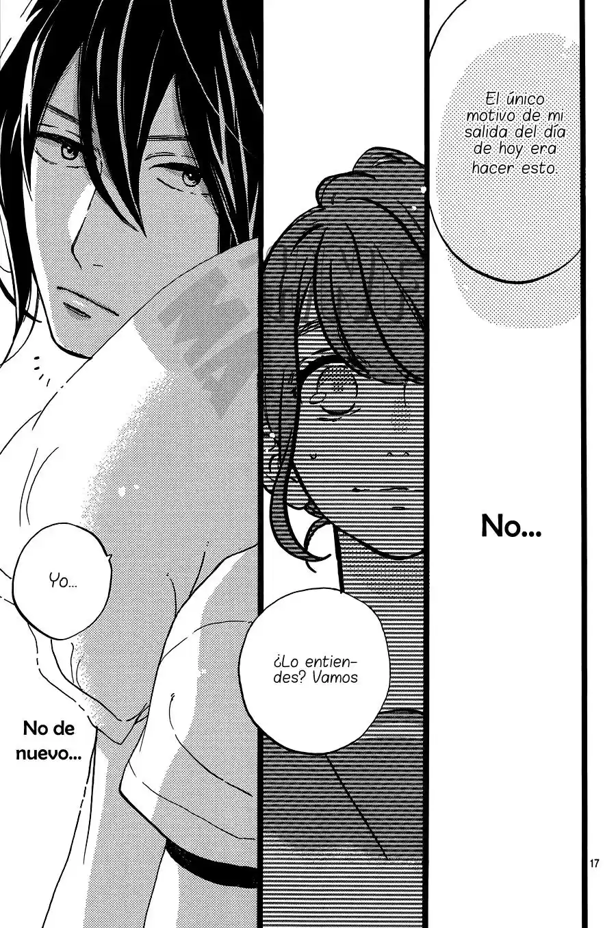 Tsubaki Chou Lonely Planet - Capítulo 11 - Página 23 - LectorTMOo