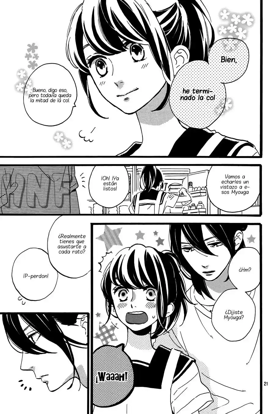 Tsubaki Chou Lonely Planet - Capítulo 11 - Página 28 - LectorTMOo