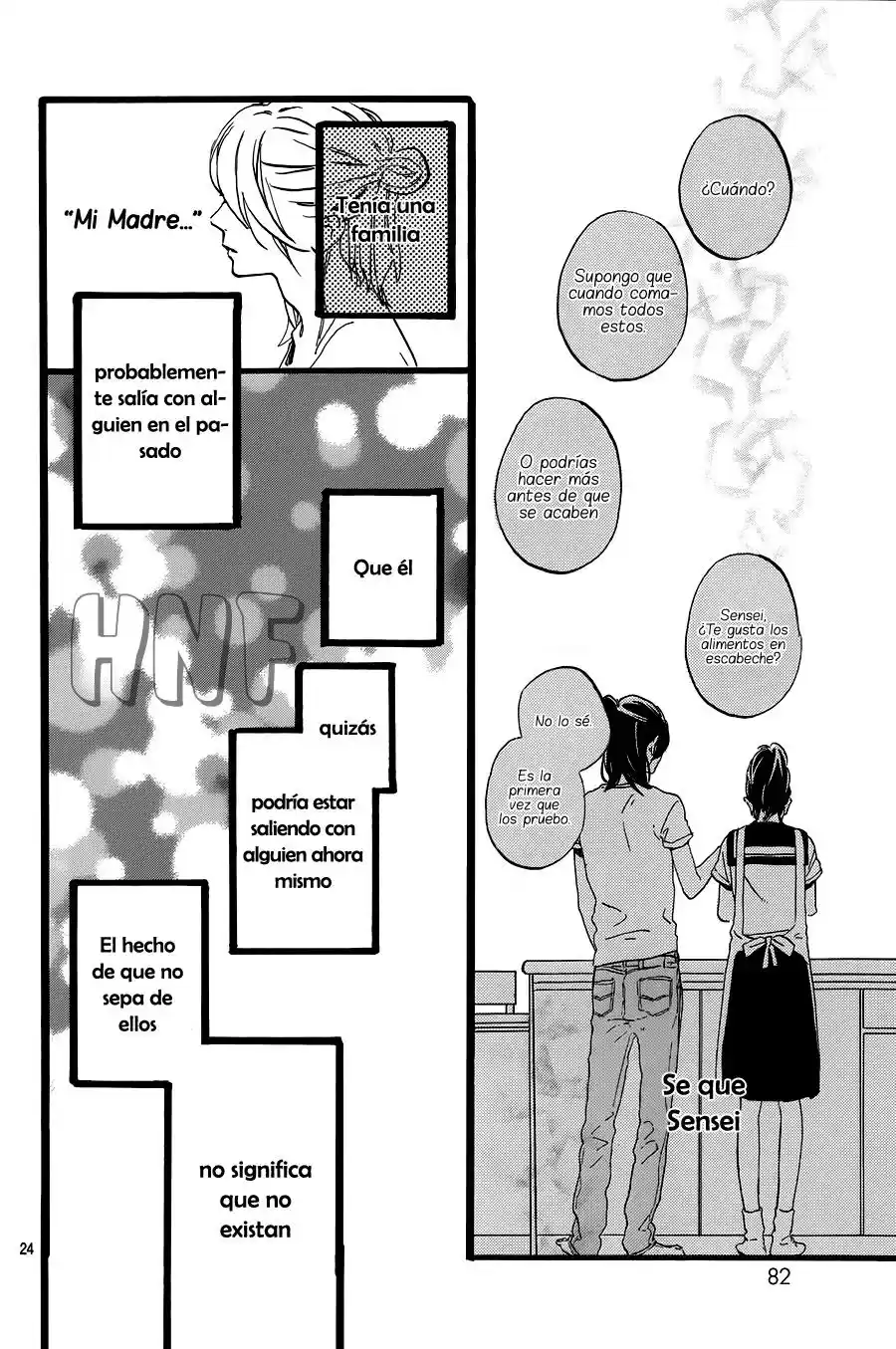 Tsubaki Chou Lonely Planet - Capítulo 11 - Página 32 - LectorTMOo