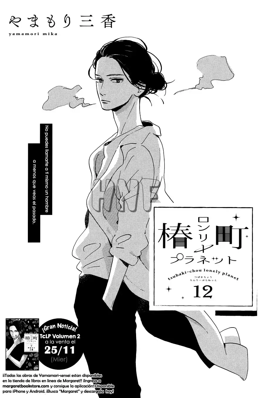 Tsubaki Chou Lonely Planet - Capítulo 12 - Página 5 - LectorTMOo