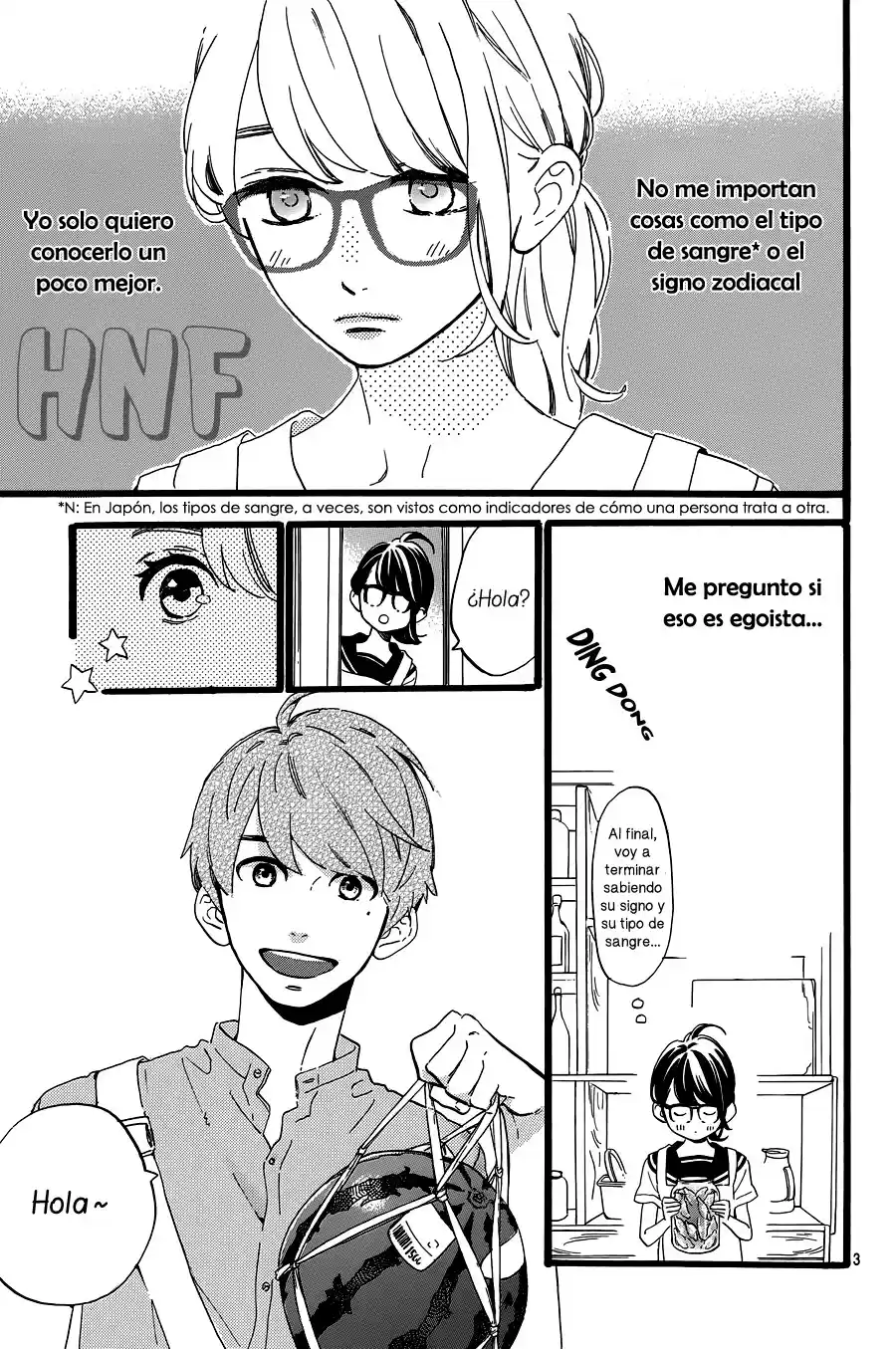 Tsubaki Chou Lonely Planet - Capítulo 12 - Página 7 - LectorTMOo