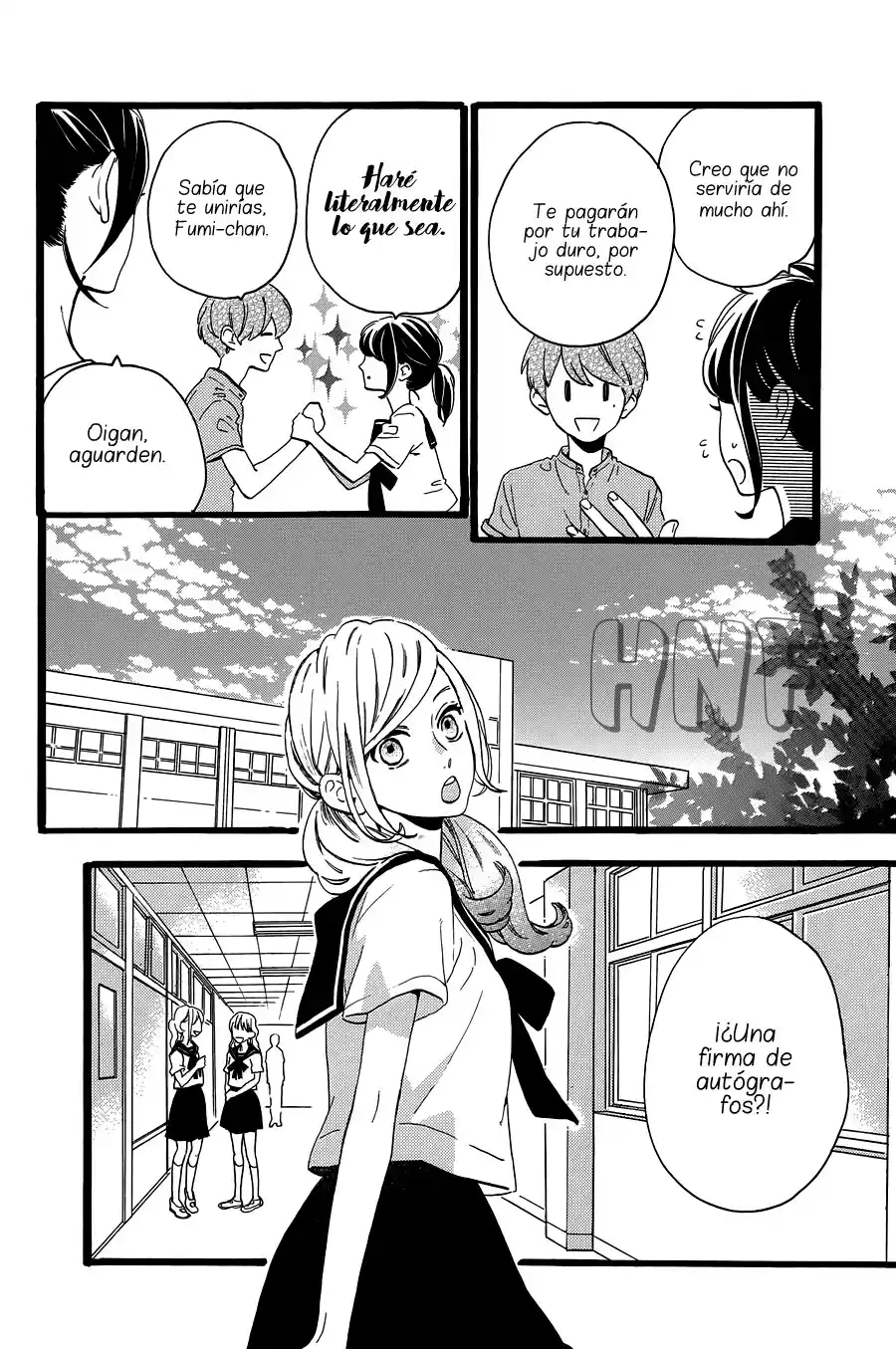 Tsubaki Chou Lonely Planet - Capítulo 12 - Página 12 - LectorTMOo