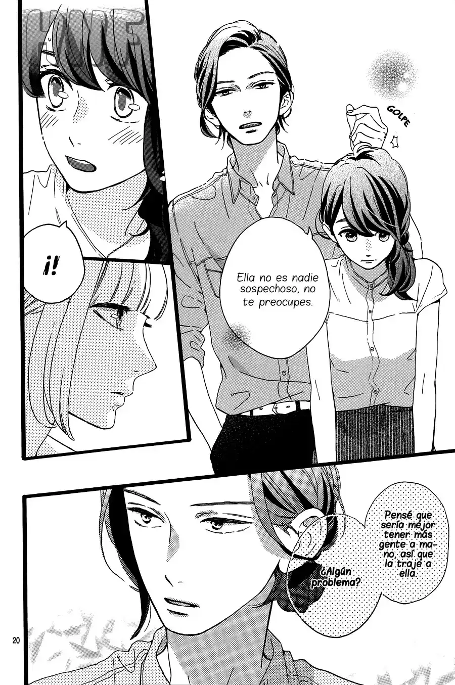 Tsubaki Chou Lonely Planet - Capítulo 12 - Página 26 - LectorTMOo