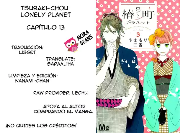 Tsubaki Chou Lonely Planet - Capítulo 13 - Página 2 - LectorTMOo