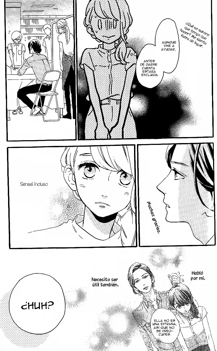 Tsubaki Chou Lonely Planet - Capítulo 13 - Página 6 - LectorTMOo