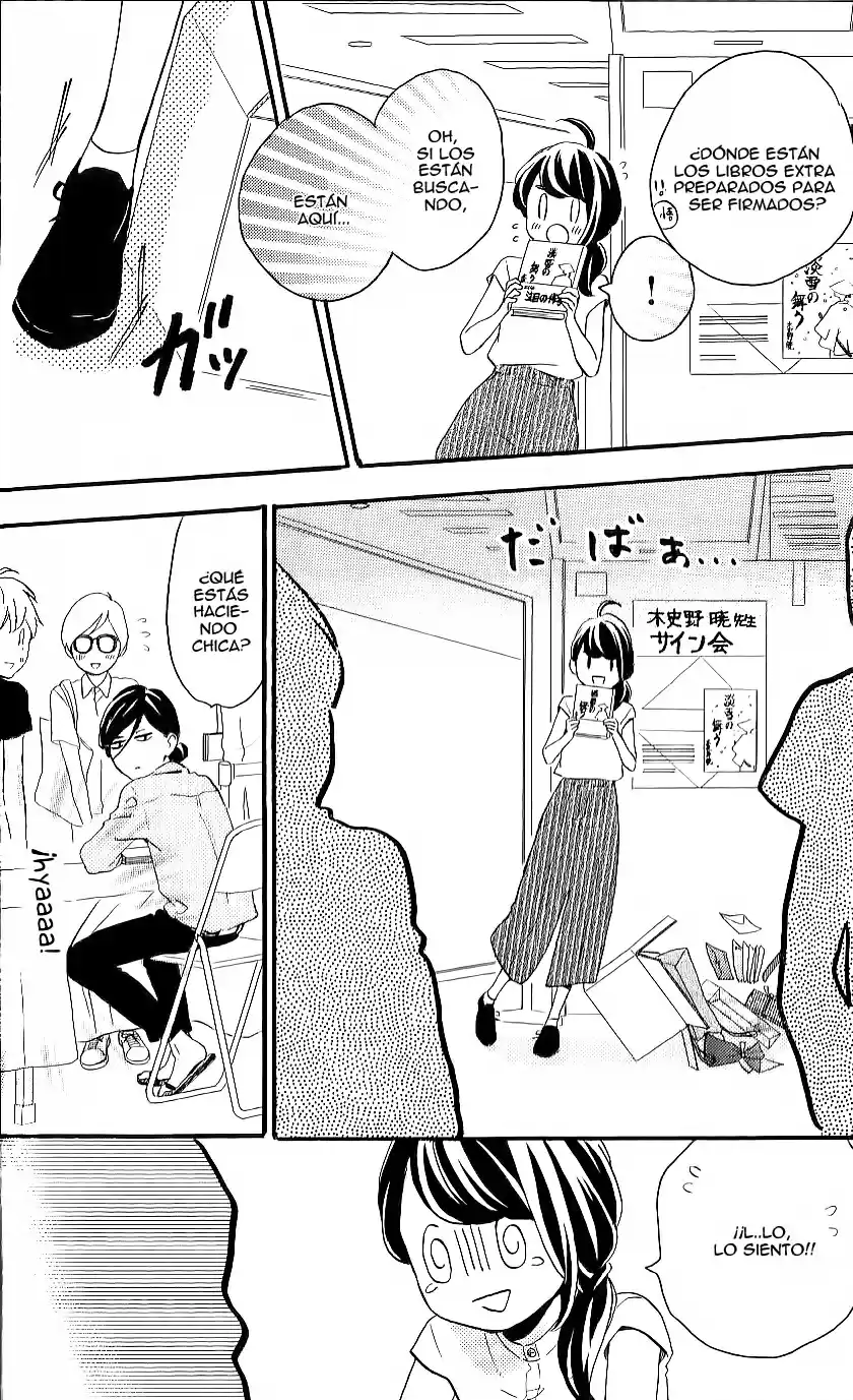 Tsubaki Chou Lonely Planet - Capítulo 13 - Página 7 - LectorTMOo