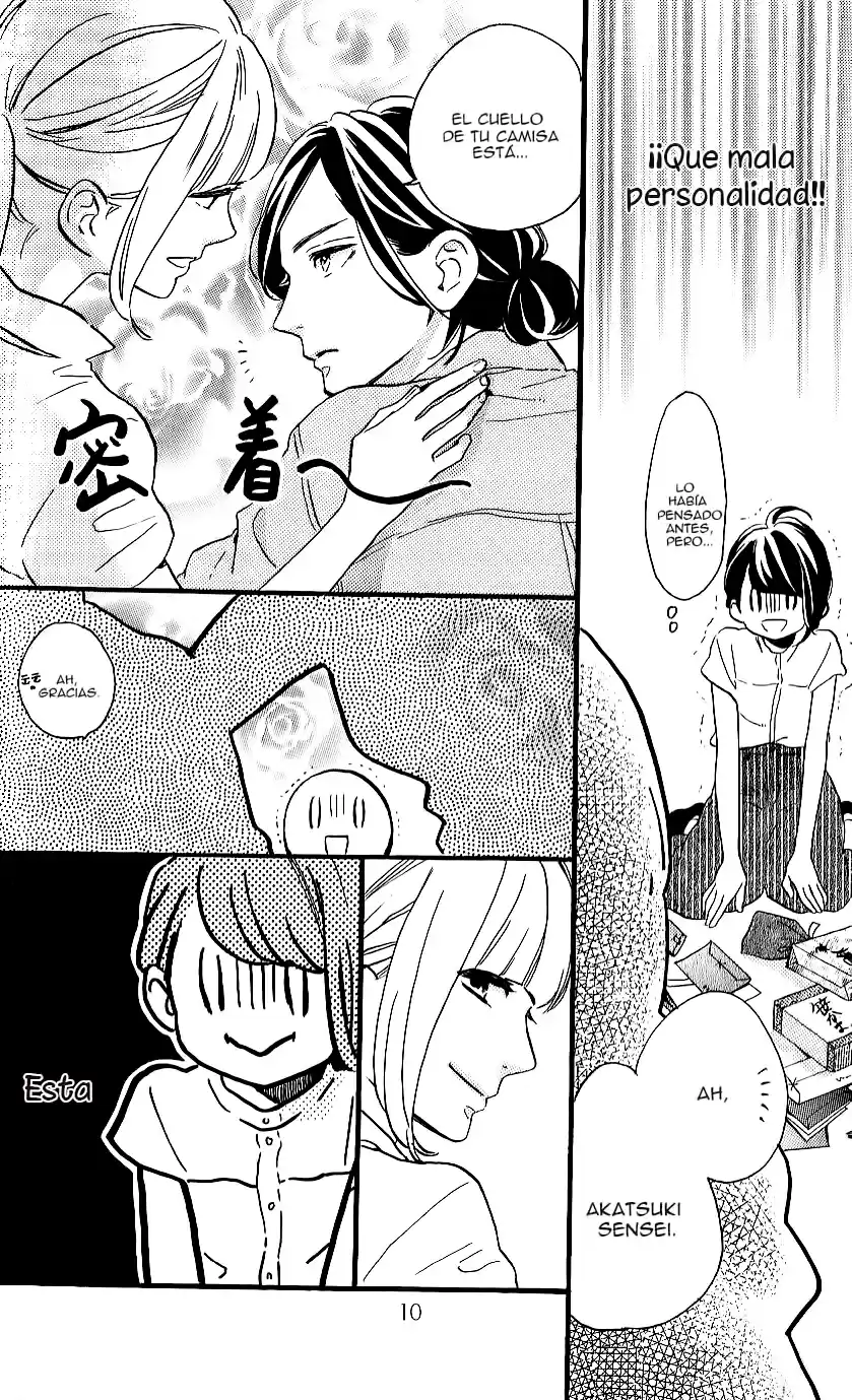 Tsubaki Chou Lonely Planet - Capítulo 13 - Página 9 - LectorTMOo