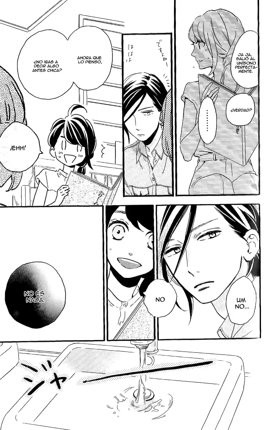 Tsubaki Chou Lonely Planet - Capítulo 13 - Página 16 - LectorTMOo