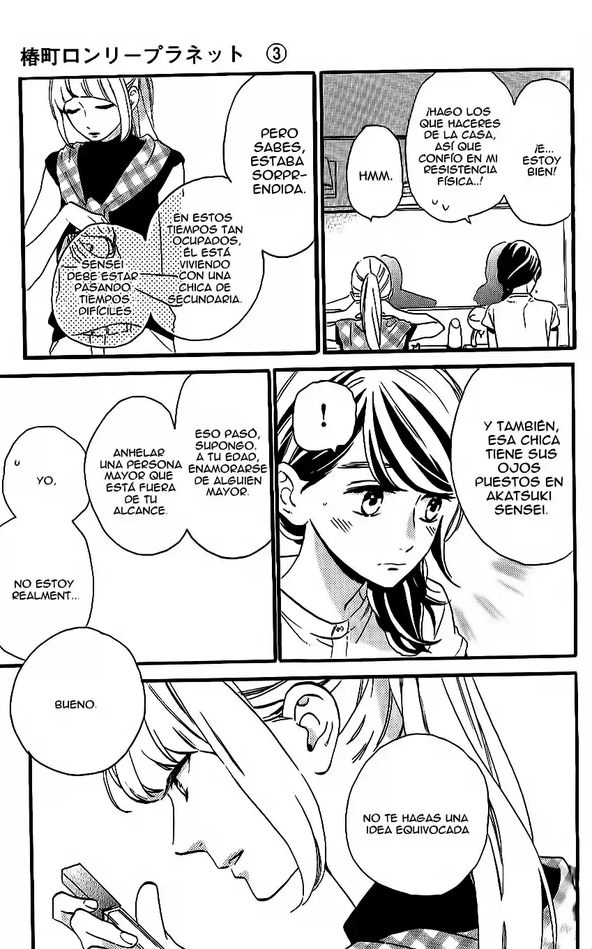 Tsubaki Chou Lonely Planet - Capítulo 13 - Página 18 - LectorTMOo