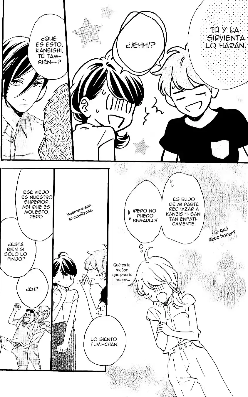 Tsubaki Chou Lonely Planet - Capítulo 13 - Página 25 - LectorTMOo