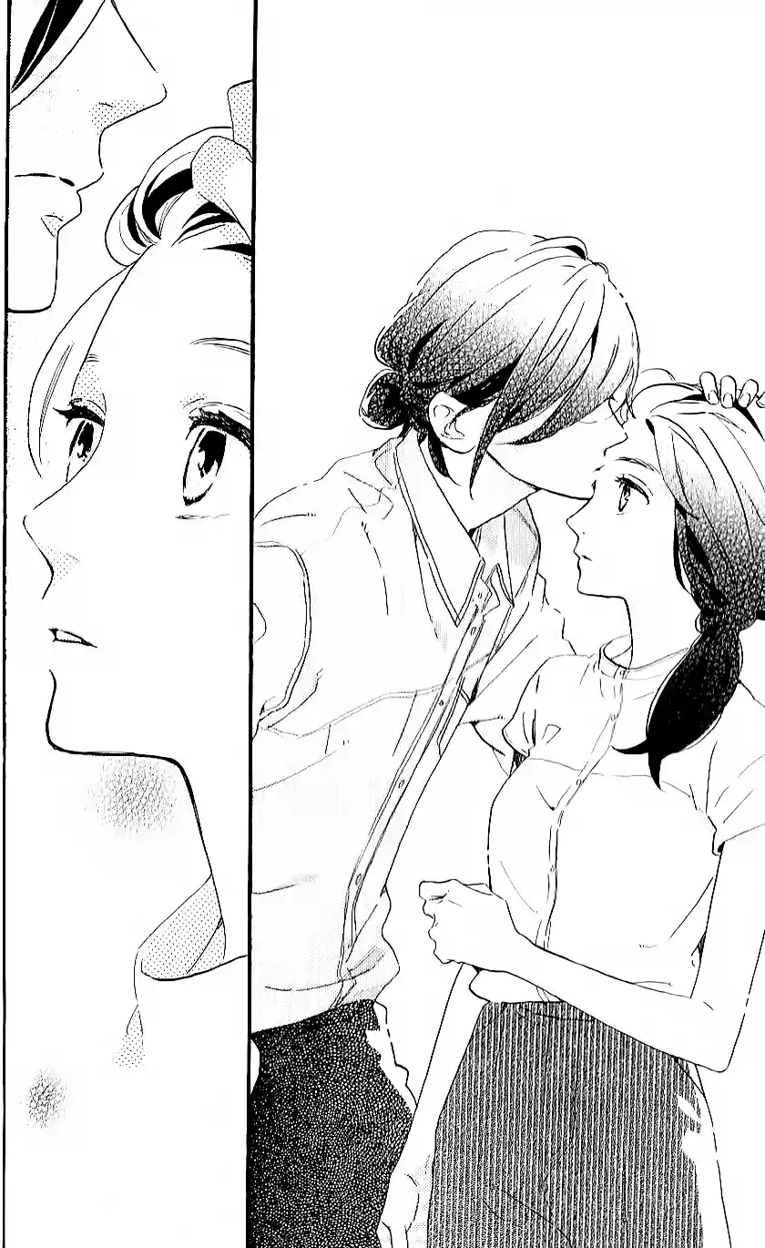 Tsubaki Chou Lonely Planet - Capítulo 13 - Página 27 - LectorTMOo