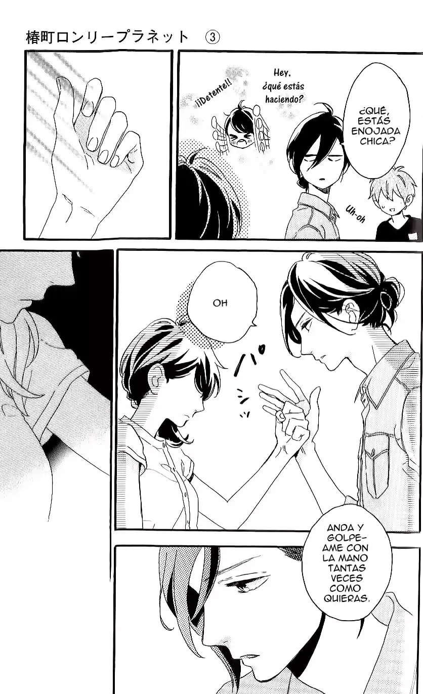 Tsubaki Chou Lonely Planet - Capítulo 13 - Página 32 - LectorTMOo