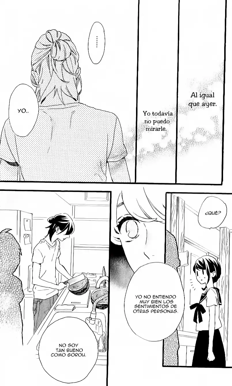 Tsubaki Chou Lonely Planet - Capítulo 14 - Página 17 - LectorTMOo